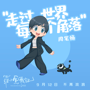 苍井空一级婬片A片AAA片动漫
