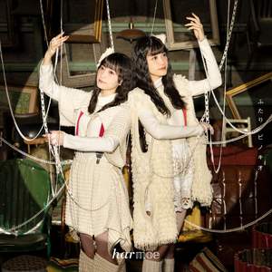 苍井空一级婬片A片AAA片动漫
