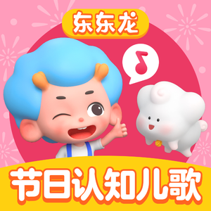 苍井空一级婬片A片AAA片动漫
