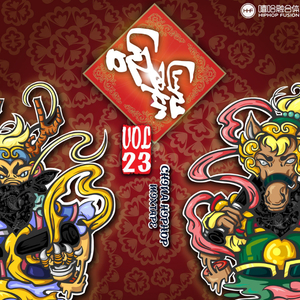 苍井空一级婬片A片AAA片动漫
