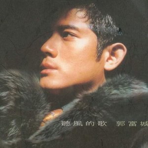 苍井空一级婬片A片AAA片动漫
