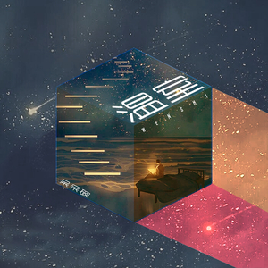 苍井空一级婬片A片AAA片动漫
