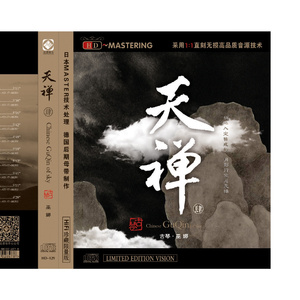 苍井空一级婬片A片AAA片动漫
