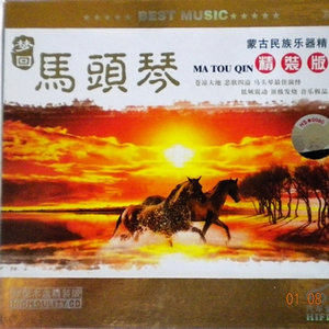 苍井空一级婬片A片AAA片动漫
